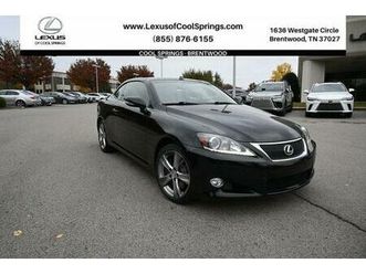 2014 lexus is 350c base