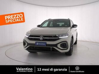 t-roc 1ª serie t-1.5 tsi r-line act