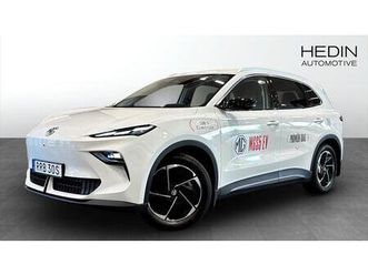 luxury long range 64kwh 231hk