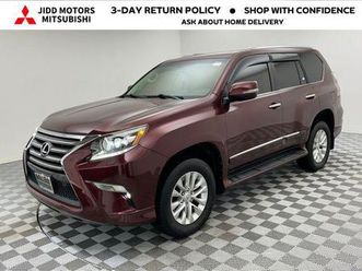 2014 lexus gx 460 base