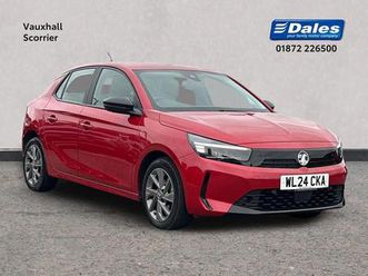 1.2 design euro 6 (s/s) 5dr