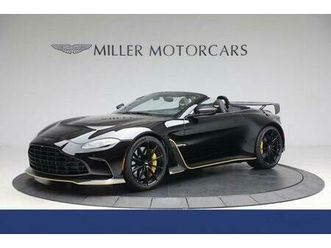 certified 2023 aston martin vantage v12 roadster