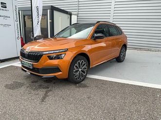kamiq 1.0 tsi evo 110 ch dsg7