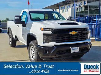 2024 chevrolet silverado 3500hd work truck