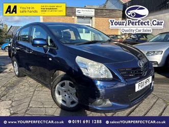 1.6 v-matic t2 euro 5 5dr