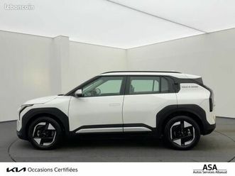 kia ev3 204ch 58,3kwh air