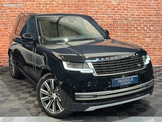 land rover range rover vogue 3.0d 350 cv - interieur sv - attelage - toit pano/ouvrant - immat france