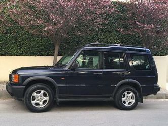 land rover discovery 2001