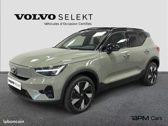 volvo ex40 single extended range 252ch ultra