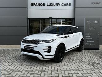 land rover range rover evoque 2022 d200 r-dynamic s