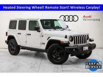 2023 jeep wrangler sahara altitude