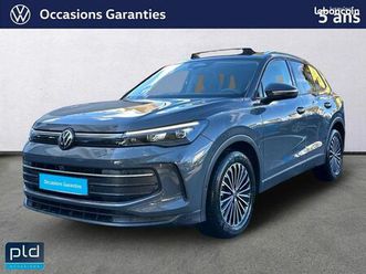 volkswagen tiguan 1.5 etsi 131ch dsg7 vw edition