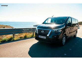 nissan primastar 2022 9θεσιο αυτόματο