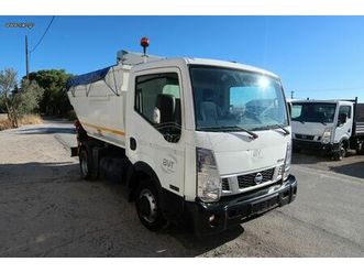 nissan cabstar 2018 απορριμματοφόρο