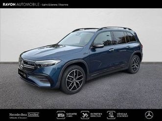 mercedes-benz eqb 350 4matic