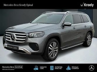 MERCEDES GLS GLS 450 mercedes-benz-gls-450-d-4matic