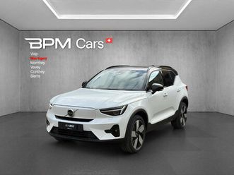 ex40 twin ultra awd xcentric