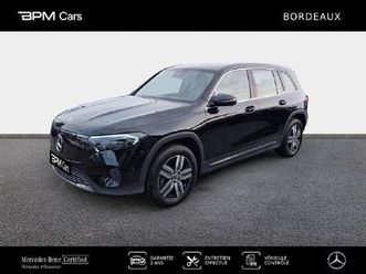 mercedes-benz eqb 250