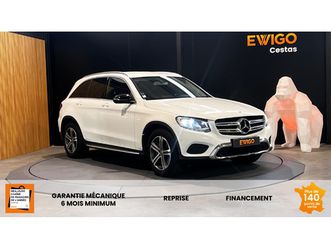 250d pack interieur amg sport executive 4matic 9g-tronic - carplay - attelage