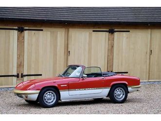 lotus elan sprint dhc, 1972. stunning in glorious team lotus gold-leaf colours.