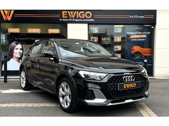 citycarver allstreet 1.0 30 tfsi 110 ch design luxe s-tronic bva