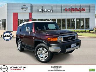 used 2007 toyota fj cruiser base