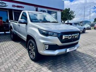 2.0td single cab 4x4