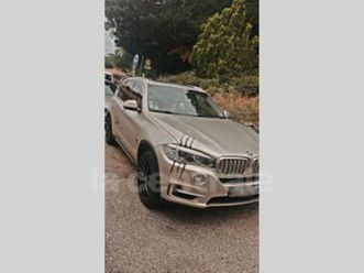 (f15) sdrive25d 231 exclusive bva8