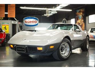 1978 chevrolet corvette