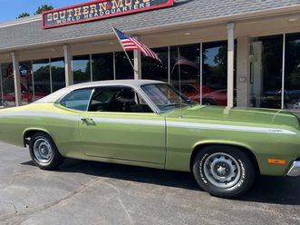1972 plymouth duster