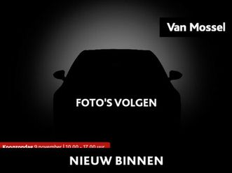 nissan qashqai 1.3 mhev xtronic acenta 158pk | automaat | trekhaak 1.800kg | adaptieve cruise control | stoel- en stuurverwarming | apple carplay & android auto