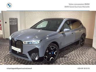 ix xdrive40