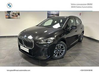 225e xdrive active tourer