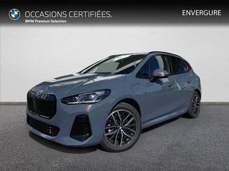 225e xdrive active tourer