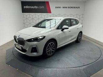 225e xdrive active tourer