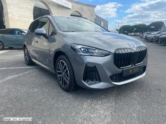225e xdrive active tourer