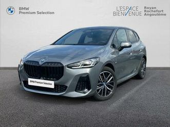 225e xdrive active tourer