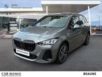 225e xdrive active tourer