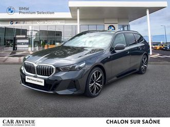 520d xdrive touring