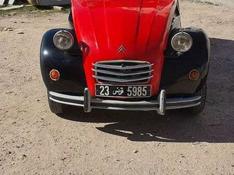 2cv6 0.6 special