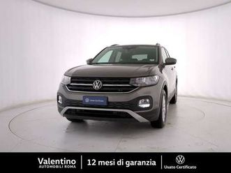 1.0 tsi dsg 110 cv style