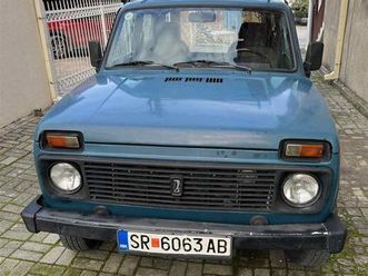 се продава лада нива