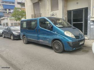 nissan primastar 2007