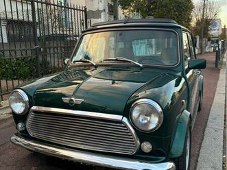 mini british open mpi