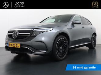 mercedes-benz eqc 400 4matic amg line 80 kwh accu | schuif - kanteldak | distronic cruise control | memory seats | head-up display | 360° camera | 21