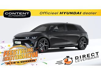 hyundai ioniq 5 84 kwh 229pk rwd n line edition limited i voorraaddeal!!