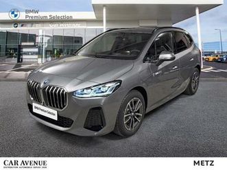 225e xdrive active tourer
