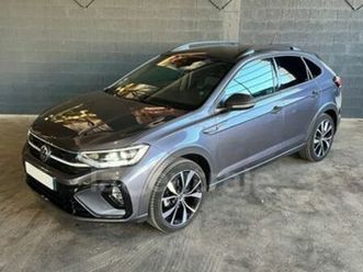 1.0 tsi 110 r-line dsg7