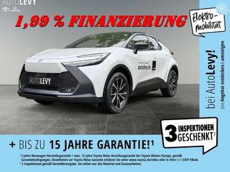 phev teamplayer +technik-paket+1,99 % zins!
