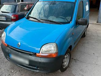 renault kongoo